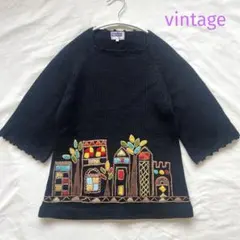 美品　vintage ヴィンテージニット　ウール 刺繍ハンドニット　昭和レトロ