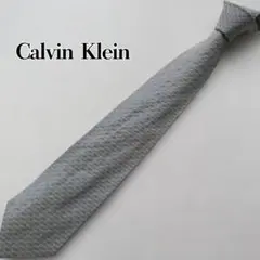 カルバンクライン ネクタイ 小紋柄 灰色 ワイドタイ 絹 ビジネス【n9325】