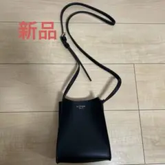 ALTROSE No.9 ブラックショルダーバッグ⭐︎新品