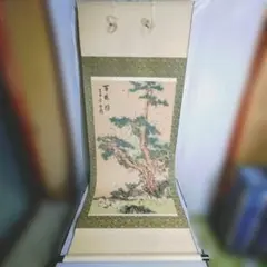 2026年最新】百鶴 掛け軸の人気アイテム - メルカリ