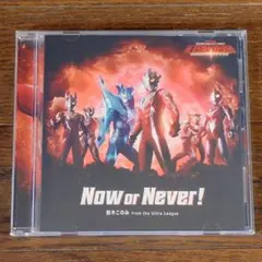 Item thumbnail for item 553a5809-10c4-4dbb-9b91-0482fea64885