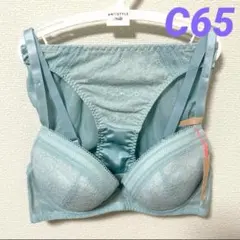 新品 アモスタイル ブラジャー＆ショーツ C65 水色