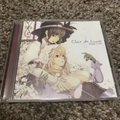 【帯付き】Clair de Lune ぴずやの独房 東方アレンジ CD