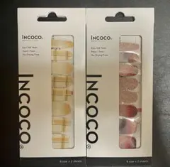 さんさん様専用　INCOCO インココ マニキュアシート 2枚セット