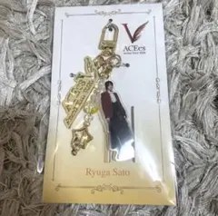 佐藤龍我 キーチャーム ACEes Arena Tour 2026 “V”