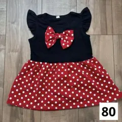 子供用ワンピース 80cm ミニーちゃん