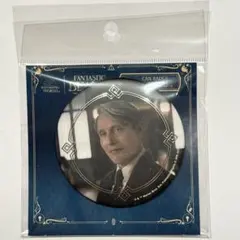 ファンタスティックビースト ジュエリー缶バッジ ゲラート・グリンデルバルド