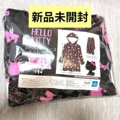 サンリオ♡ふわふわフリースルームウェア♡ハローキティ　レディースフリー　WL限定