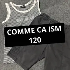 29 COMME CA ISM タンクトップとショートパンツセット 120A