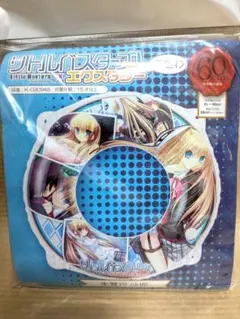 Item thumbnail for item 02d3c344-b650-4671-a288-a2b1baa36b76