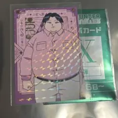 銀だこ　HUNTERXHUNTER　限定コラボカード　第3段　ミルキ　ホロ