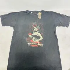 Item thumbnail for item 454089a8-913a-47ed-a233-8e8dcf2a7e93