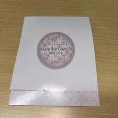 JILLSTUART Deep Head Cleanse サンプルのサムネイル