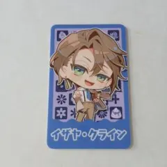 2026年最新】トラブルマギアの人気アイテム - メルカリ