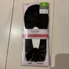 滑り止め付き靴下