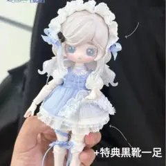 Item thumbnail for item f8480e51-0250-4611-8518-51df7bd99acd