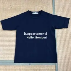 最終値下げ⭐︎【L'Appartement】美品　Hello, Bonjour!のサムネイル