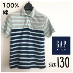 GAP KIDS ギャップキッズ 襟付きシャツ 男の子 綿 半袖シャツ夏 シャツ