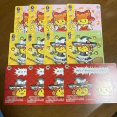 東方 秩父でゆっくりしていってね!!! PR ディスカバリー 4枚 - メルカリ