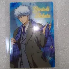 銀魂　ウエハース　カード　坂田銀時　最終章