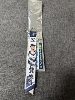 古賀悠斗 埼玉西武ライオンズ マッチデーボンフィン 2026.07.25