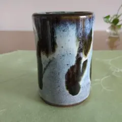 濱田晋作　黒釉鋳掛　益子焼　花瓶 濱田晋作 黒釉鋳掛 益子焼 花瓶