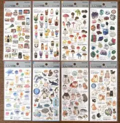 正規品⭐︎大人の図鑑シール　スーパー編　ジュース編　きのこ編など8枚セット