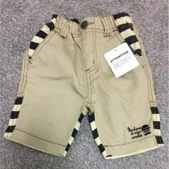 Item thumbnail for item a5dbc434-ee3c-48c0-9f25-af8c77557f37