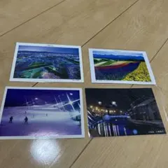 Item thumbnail for item cc02461e-126e-4dba-ab61-f9dcdb812294