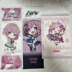 鳳えむ タペストリー セカライ プロセカ