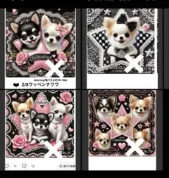 オーダーページ　2/8ワッペンチワワ　パネル生地　ハンドメイド