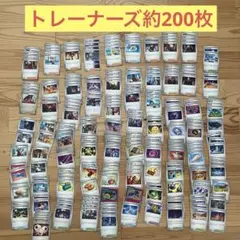 2026年最新】トレーナーズ まとめ売りの人気アイテム - メルカリ