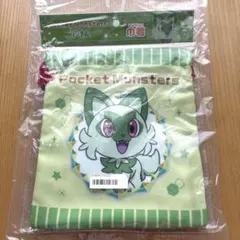 ポケモン　ニャオハ　巾着