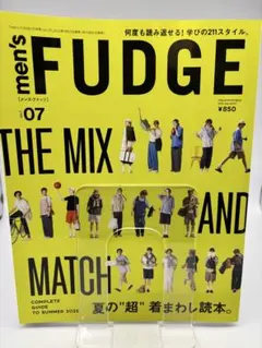 新品！men's FUDGE 07