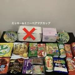 yᵕ̈*様専用