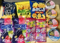 お菓子詰め合わせ　まとめ売り　大容量お得セット
