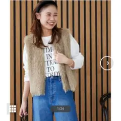 ベージュ ナイロンフェザーベスト 　ファー　ジャーナルスタンダードレリューム