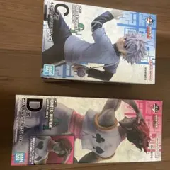 ハンターハンター 一番くじ C賞キルア D賞 ヒソカ H賞 I賞 セット