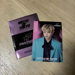 BOT2024 FANTASTICS 佐藤大樹 フォトカード