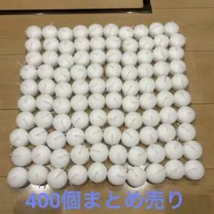 クリスマス　ろうそく　ティーホワイトキャンドル 100個セット ×4つ　400個