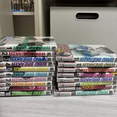 WIND BREAKER 1巻〜18巻セット 漫画