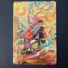 ドラゴンボールヒーローズ　hgd4-53　トランクス：ゼノ