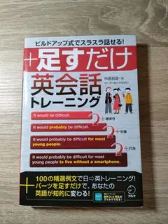 Item thumbnail for item ae35148d-bc85-4c87-b86f-99548a32a26a