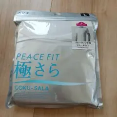 vivicoco_ku様 リクエスト 5点 まとめ商品