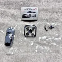 シビックタイプR ソニックグレーパール ガチャ トイズキャビン ミニカー ホンダ