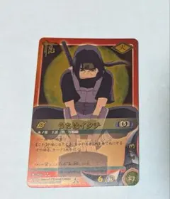 大蛇丸 NARUTO CARDGAME 忍-353 - メルカリ
