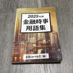 Item thumbnail for item cc5e1df2-4ca7-4777-b374-ab238ff31916