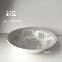 最終☆Burleigh バーレイ☆ブルーシリーズ シリアルボウル ３柄セット 最終☆Burleigh バーレイ☆ブルーシリーズ シリアルボウル 3柄セット