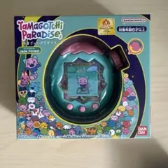 新品未開封　たまごっちパラダイス ジェイドフォレスト　緑 たまごっち　ぱらだいす