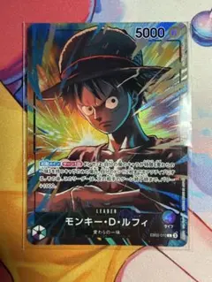 2026年最新】オフィシャルプレイマット リミテッドエディション vol.5